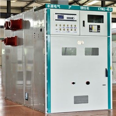 KYN61-40.5 Interruptor de 29KV amb revestiment metàl·lic