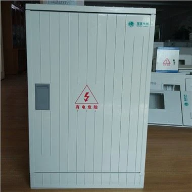 Armari de distribució d'energia SMC 500V