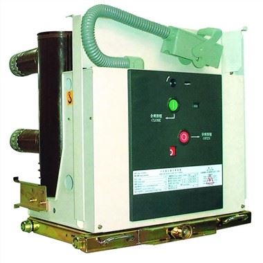 Interruptor de buit VS1 35KV HV